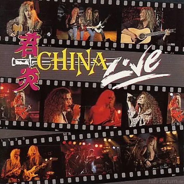 China (Live)