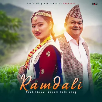 Ramdali by Anjana Saru Magar