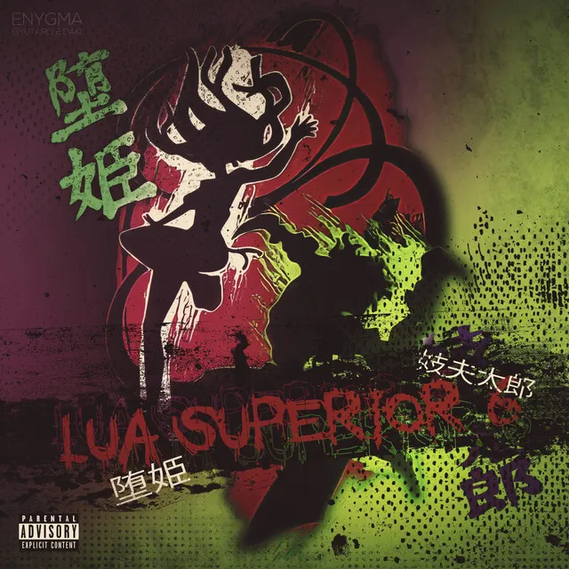 Lua Superior 6 (feat. Mistery)