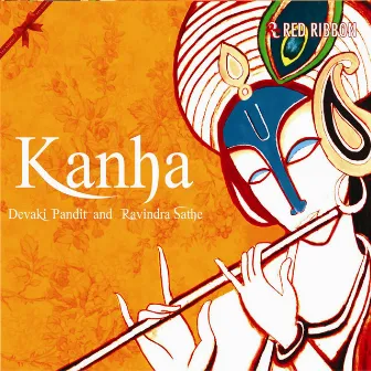 Kanha by Unknown Artist