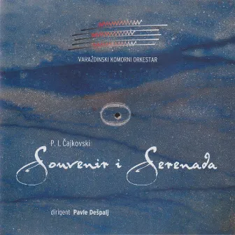 Souvenir i serenada by Pavle Dešpalj