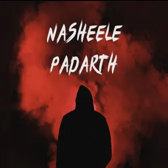 Nasheele Padarth by Akshar