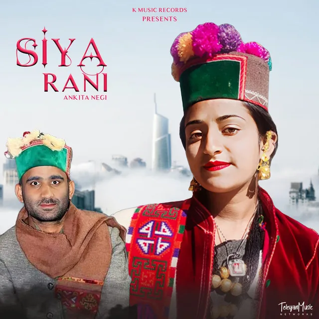 Siya Rani