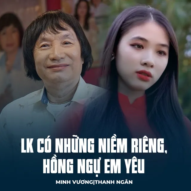 LK Có Những Niềm Riêng, Hồng Ngự Em Yêu