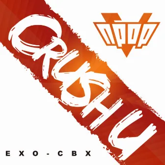 Crush U (N-POP) with yoonsang by EXO-CBX