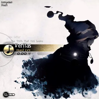 Veritas by Presti