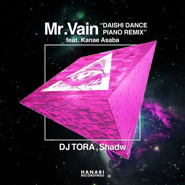 Mr.Vain (DAISHI DANCE PIANO REMIX) [feat. Kanae Asaba]