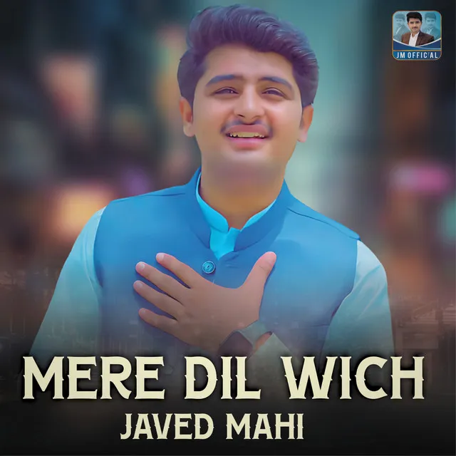 Mere Dil Wich