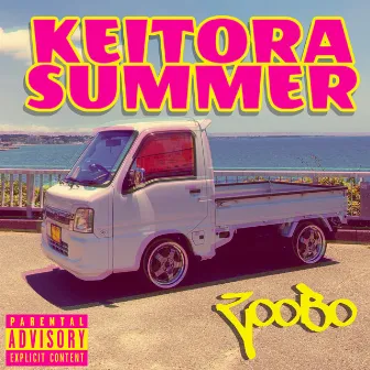 KEITORA SUMMER by ZOOBO