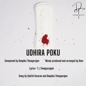 Udhira Poku by Sakthi Amaran