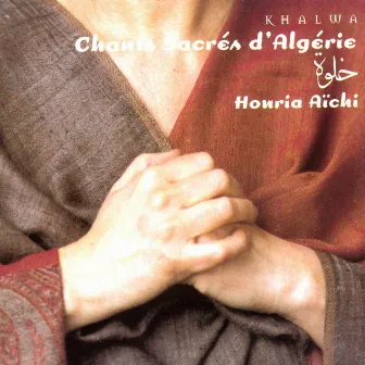 Sacred Songs from Algeria by Henri Agnel