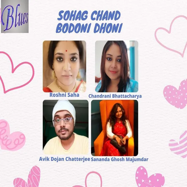 Sohag Chand Bodoni Dhoni