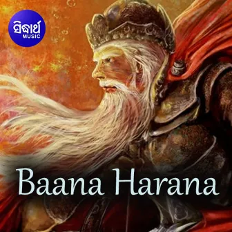 Baana Harana by 