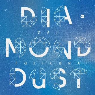 Dai Fujikura: Diamond Dust by Norio Sato