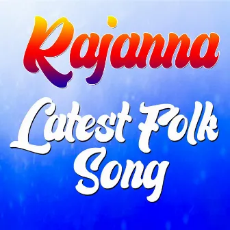 Rajanna Latest Folk Song || Telugu Folk Dj Song by V Digital Recording Studio