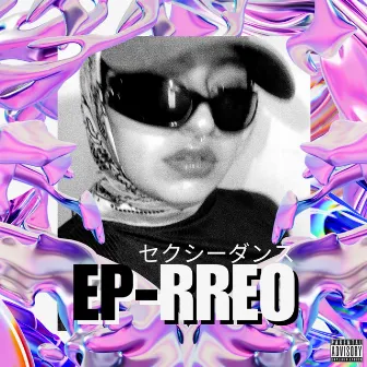 EP-RREO by Brown Eyes