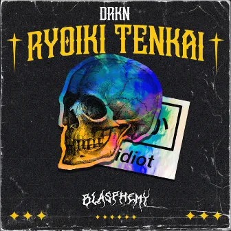 Ryoiki Tenkai by DRKN