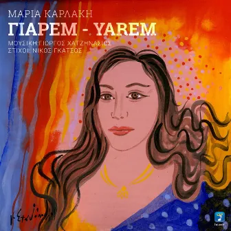 Yarem - Yarem by Maria Karlaki