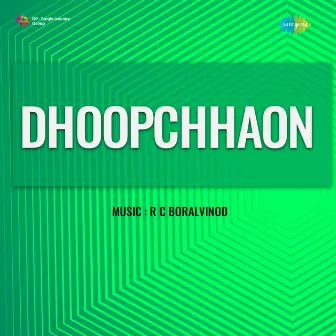 Dhoopchhaon (Original Motion Picture Soundtrack) by 