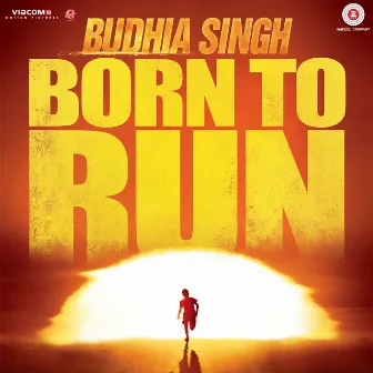 Budhia Singh Born To Run (Original Motion Picture Soundtrack) by Hitesh Sonik