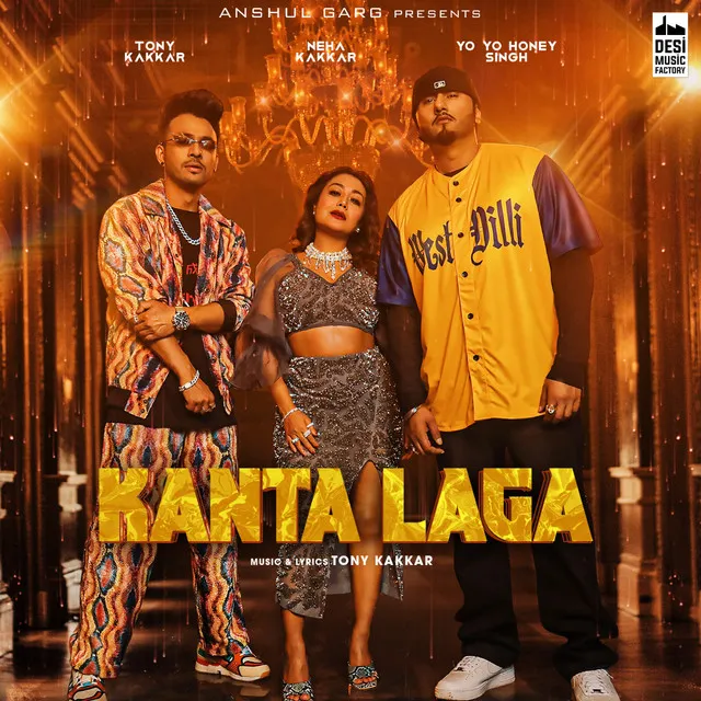 Kanta Laga