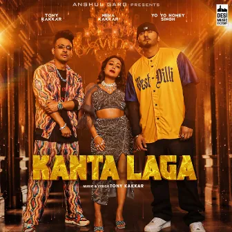 Kanta Laga by Neha Kakkar