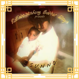 SSUNNO by Ssunno