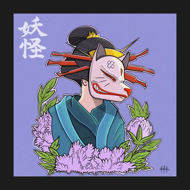 Yōkai