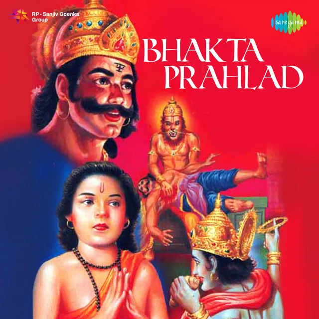 Bhakta Prahlad (Original Motion Picture Soundtrack)