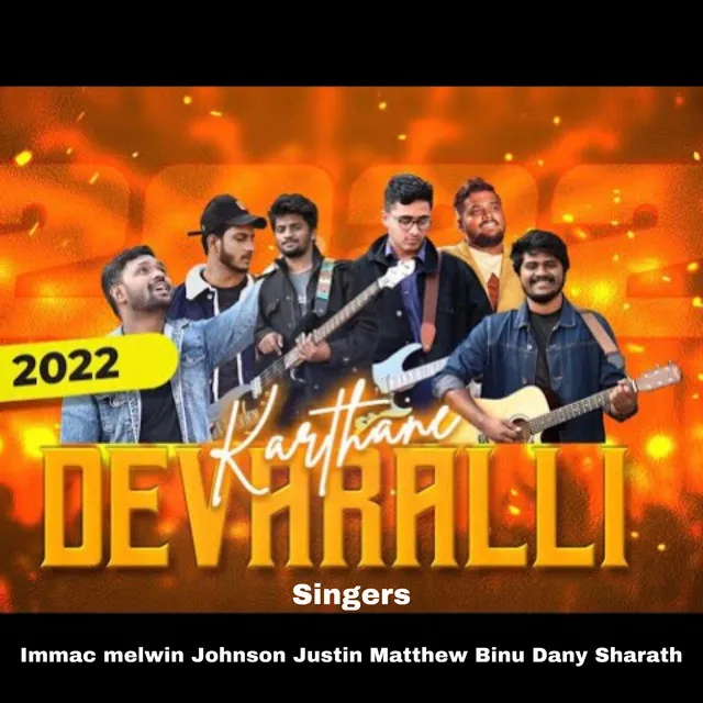 Karthane Devaralli (praise and worship)