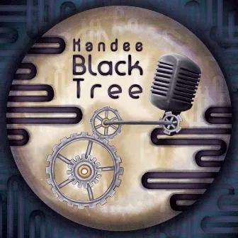 Black Tree by Kandee