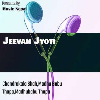 Jeevan Jyoti by Madhubabu Thapa