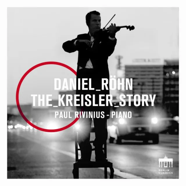 Partita No. 3 in E Major, BWV 1006: I. Prelude (Arr. For Violin and Piano By Fritz Kreisler)