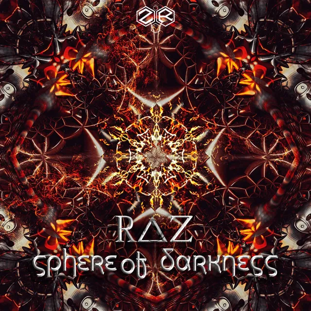 Sphere of Darkness