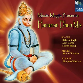 Hanuman Dhun Mix by Lalit Korde