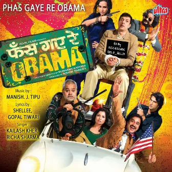 Phas Gaye Re Obama by Manish J. Tipu