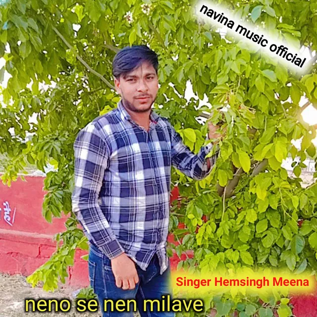 Neno Se Nen Milave - Rajasthani