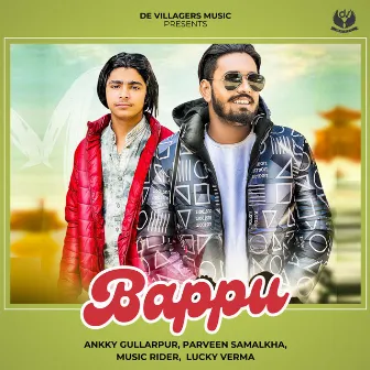 Baapu by Ankky Gullarpur