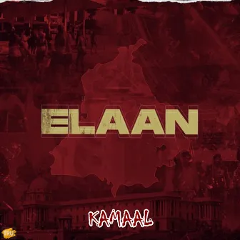 Elaan by kamaal