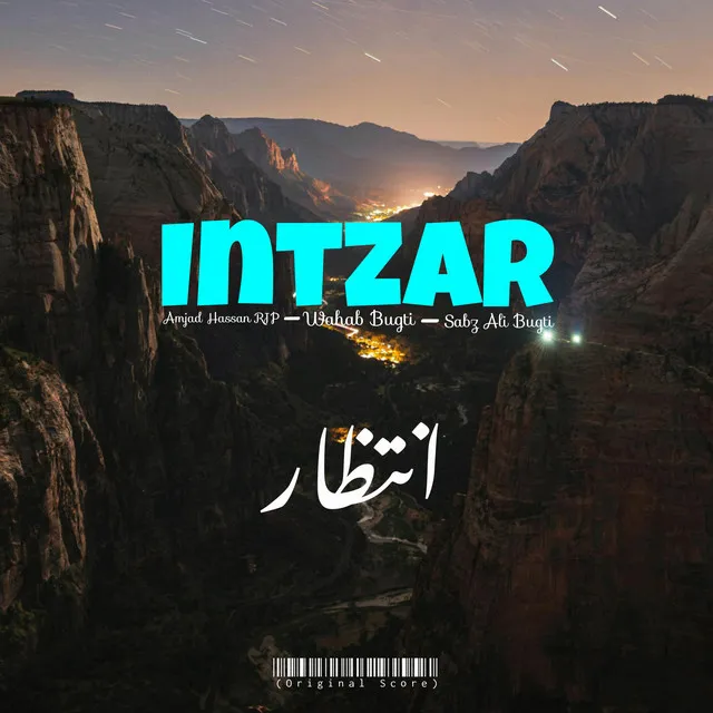 Intzar