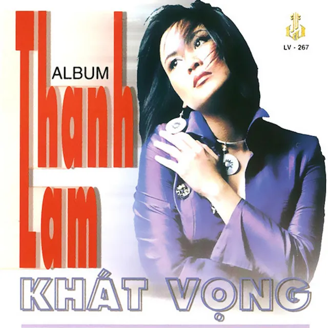 Khát Vọng