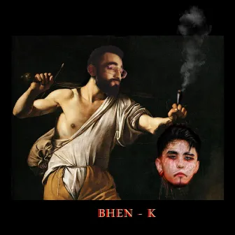 Bhen K by Farasat Anees