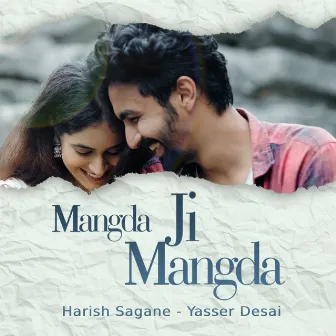 Mangda Ji Mangda by Harish Sagane