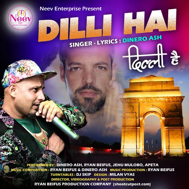 Dilli Hai