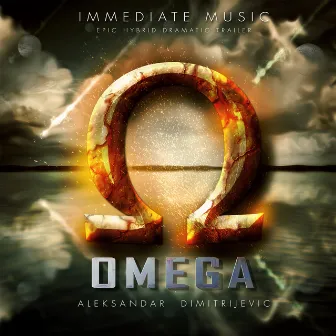 Omega by Immediate