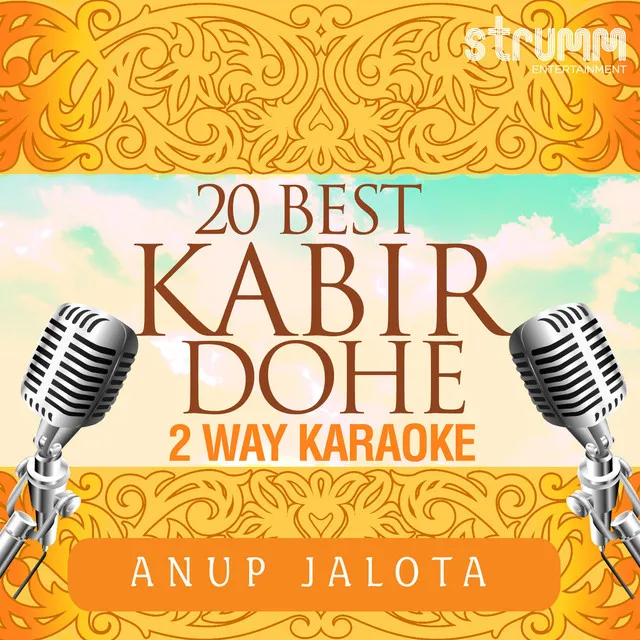 20 Best Kabir Dohe