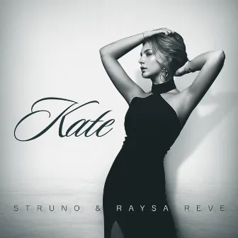 Kate by Struno