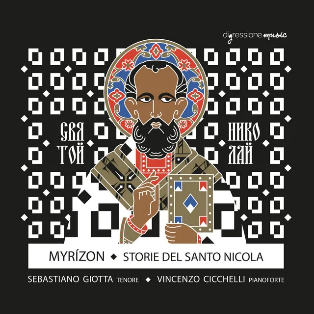 Myrízon (Storie del Santo Nicola)