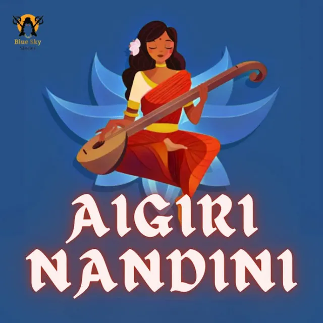 Aigiri nandini (Male Version)