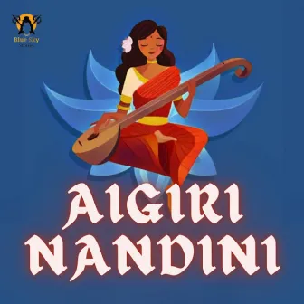 Aigiri nandini (Male Version) by Kishan D'Souza